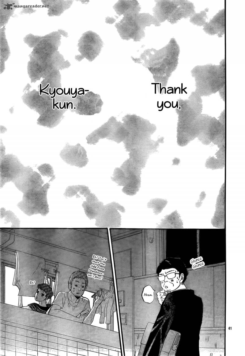 Ookami Shoujo To Kuro Ouji 17 41