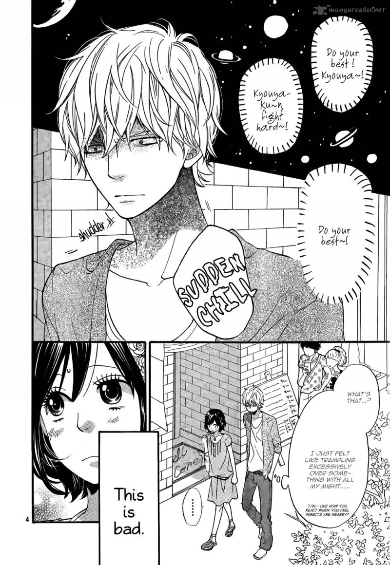 Ookami Shoujo To Kuro Ouji 17 5