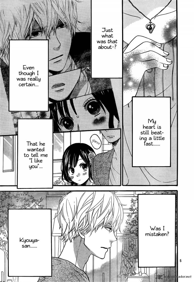 Ookami Shoujo To Kuro Ouji 17 6