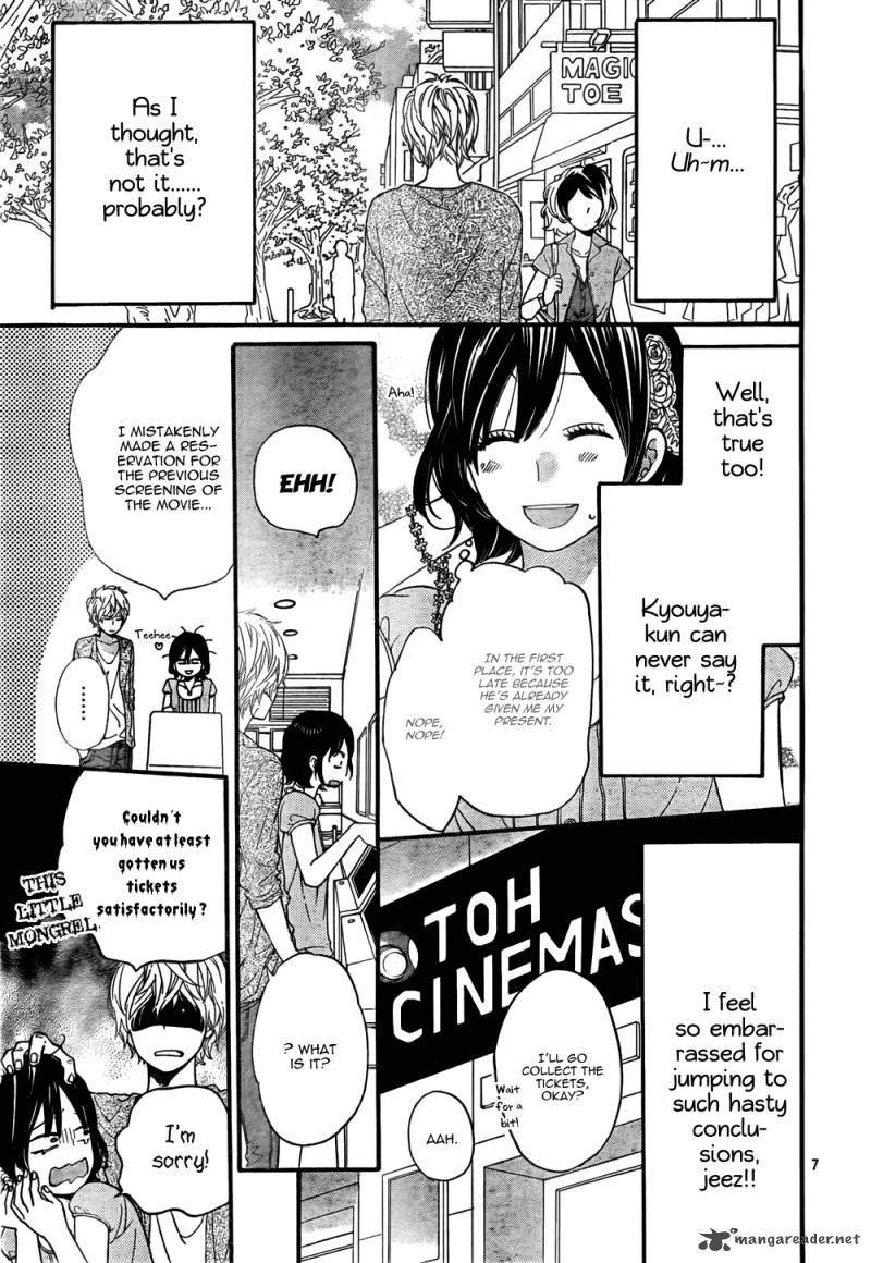 Ookami Shoujo To Kuro Ouji 17 8
