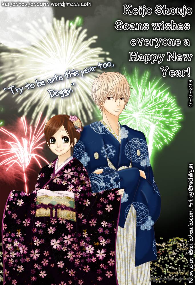 Ookami Shoujo To Kuro Ouji 18 1