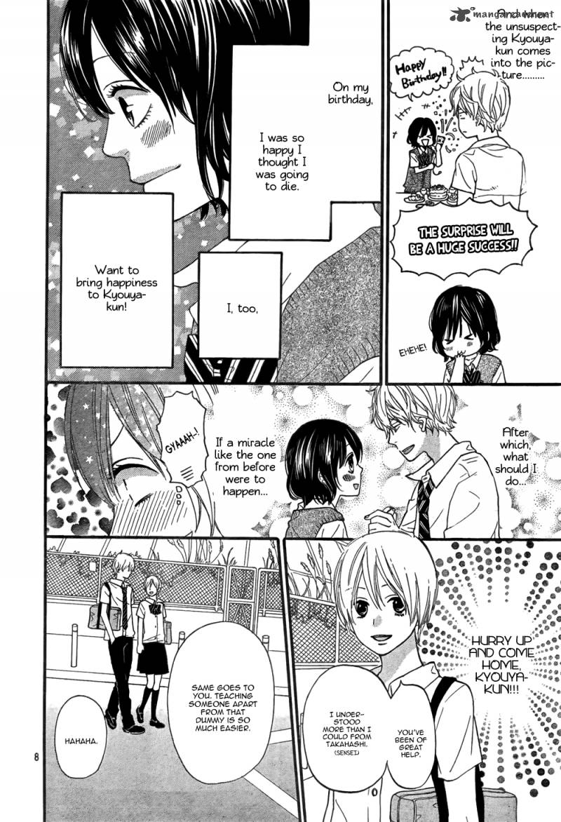 Ookami Shoujo To Kuro Ouji 18 10