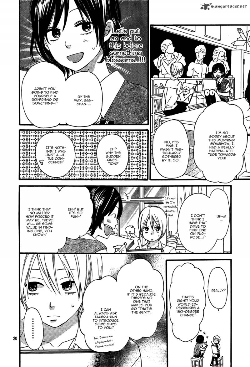 Ookami Shoujo To Kuro Ouji 18 22