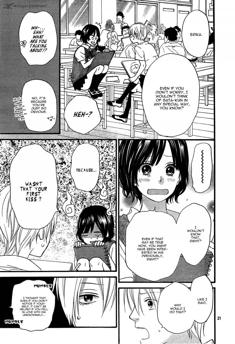 Ookami Shoujo To Kuro Ouji 18 23