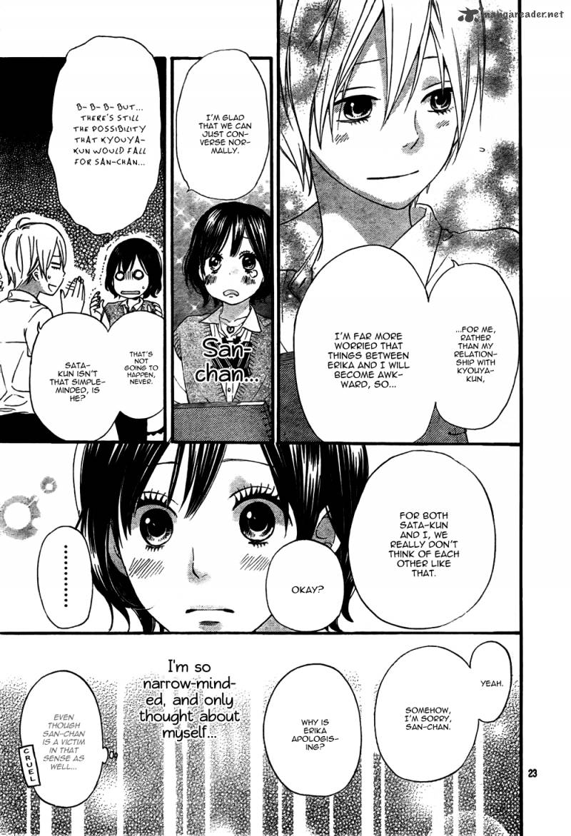 Ookami Shoujo To Kuro Ouji 18 25
