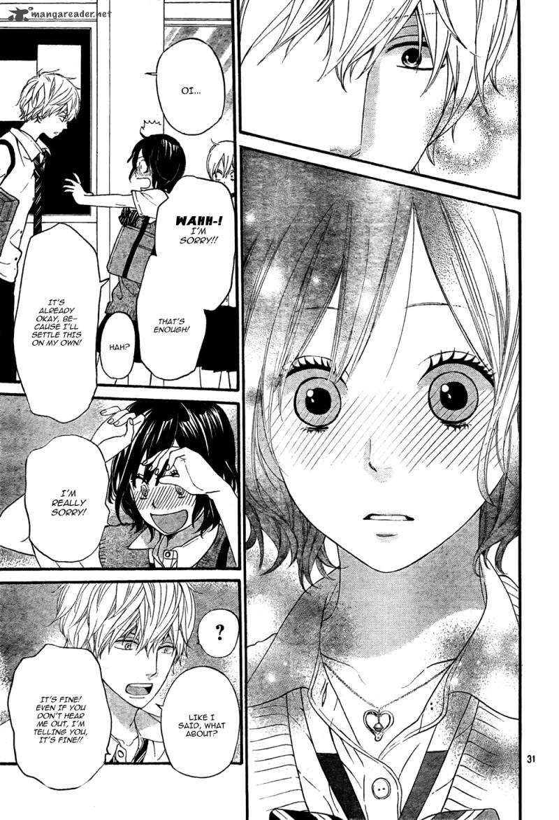 Ookami Shoujo To Kuro Ouji 18 33
