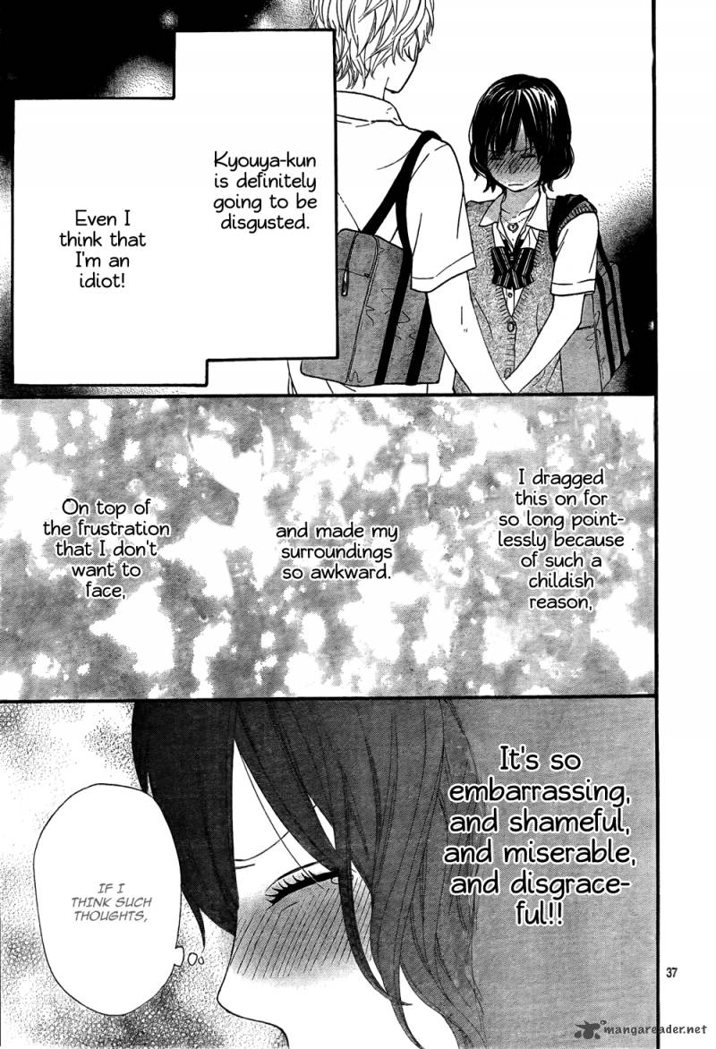 Ookami Shoujo To Kuro Ouji 18 39