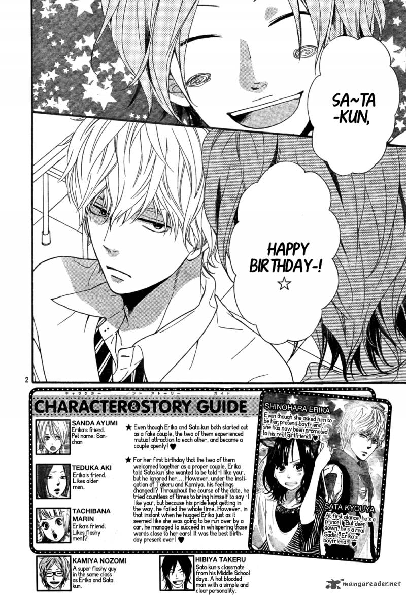 Ookami Shoujo To Kuro Ouji 18 4