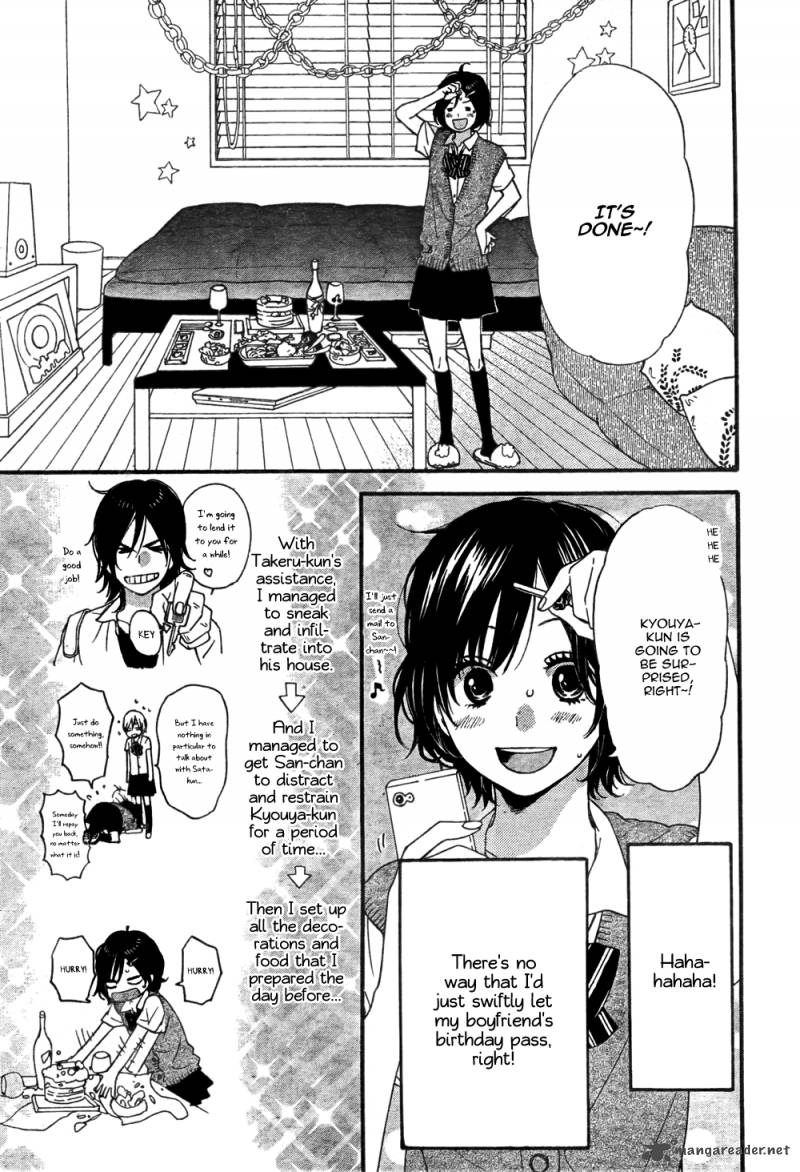 Ookami Shoujo To Kuro Ouji 18 9