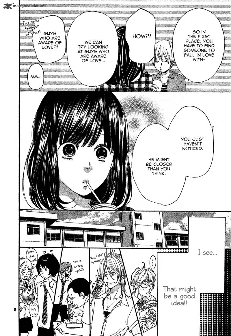 Ookami Shoujo To Kuro Ouji 2 10