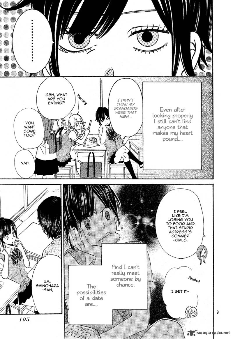Ookami Shoujo To Kuro Ouji 2 11