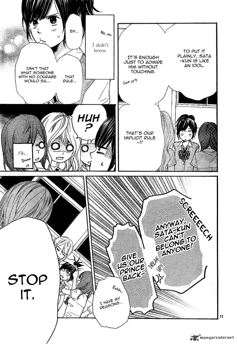 Ookami Shoujo To Kuro Ouji 2 13