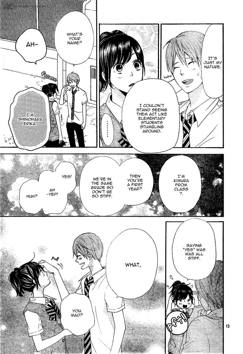 Ookami Shoujo To Kuro Ouji 2 15