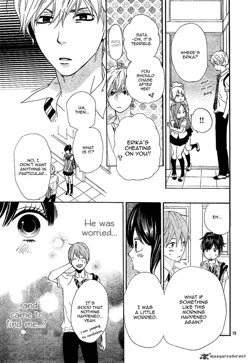 Ookami Shoujo To Kuro Ouji 2 21