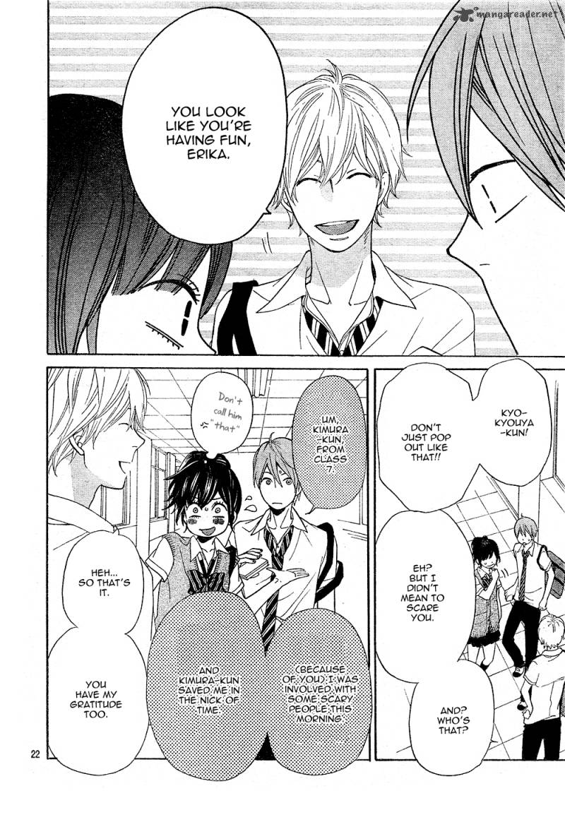 Ookami Shoujo To Kuro Ouji 2 24