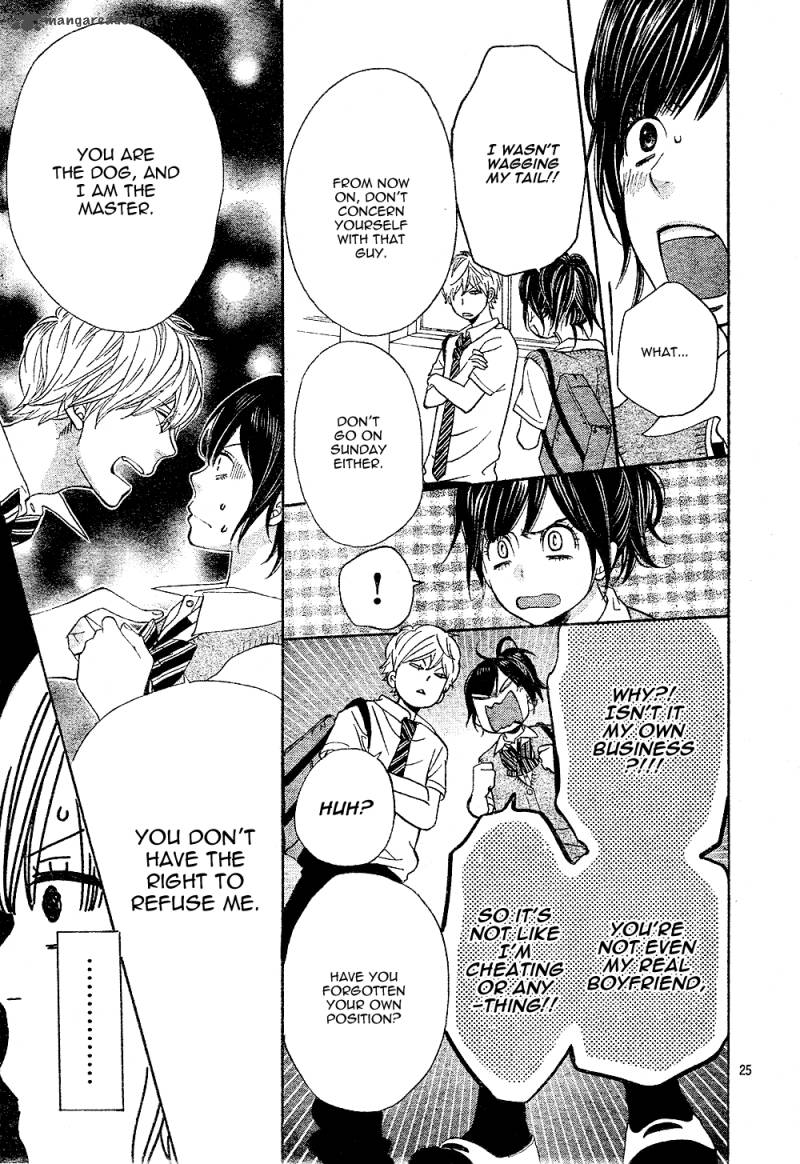 Ookami Shoujo To Kuro Ouji 2 27