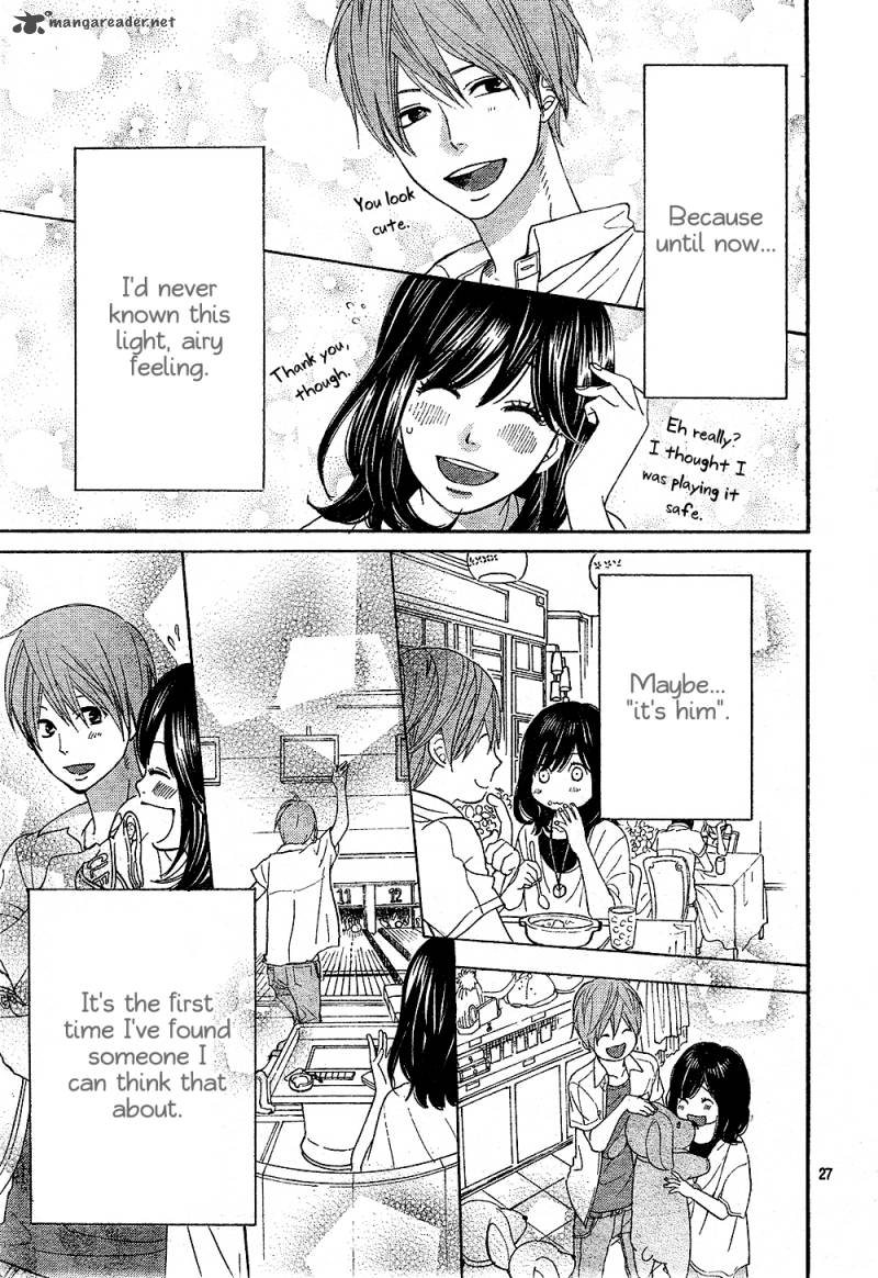 Ookami Shoujo To Kuro Ouji 2 29