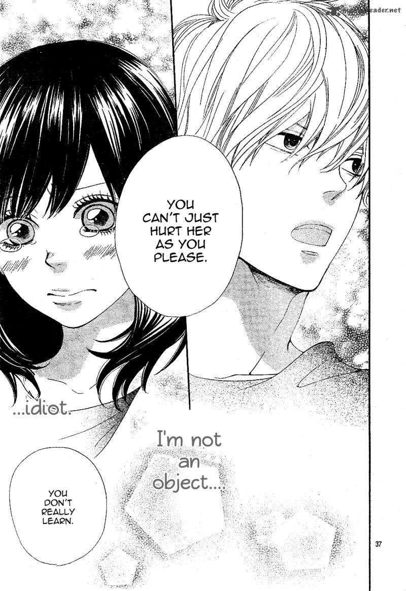 Ookami Shoujo To Kuro Ouji 2 39