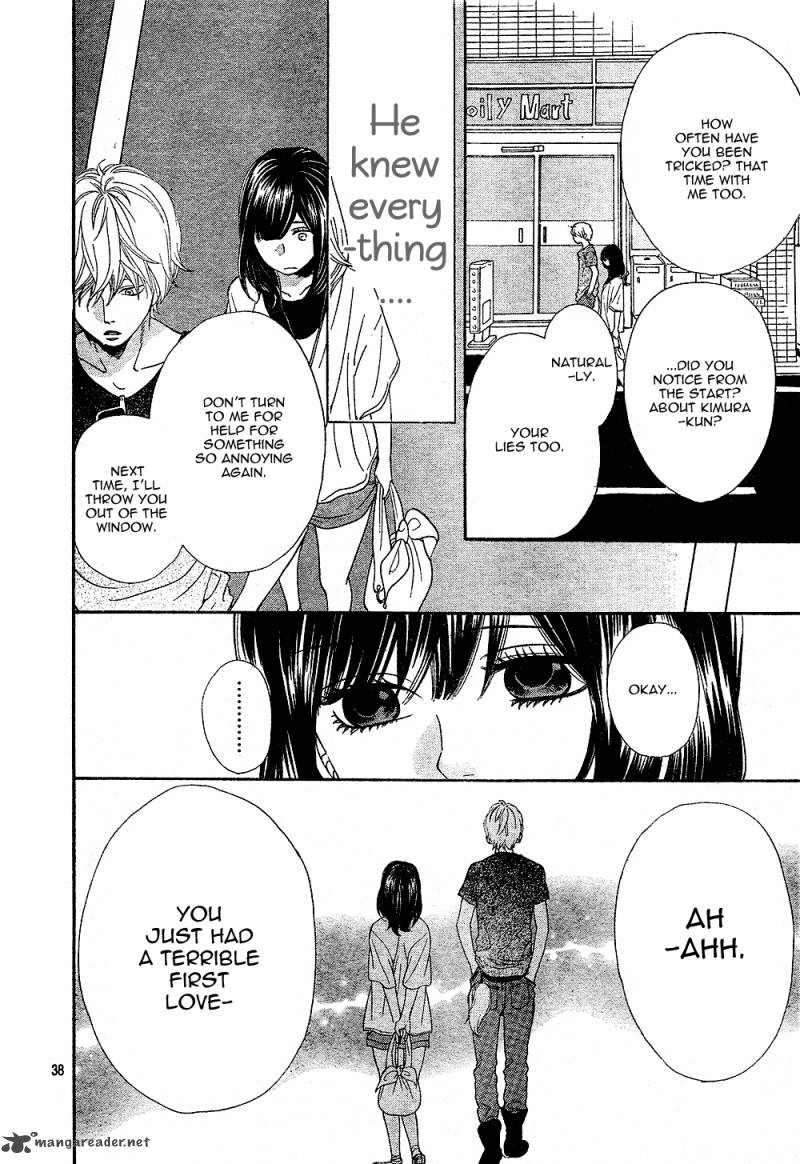 Ookami Shoujo To Kuro Ouji 2 40
