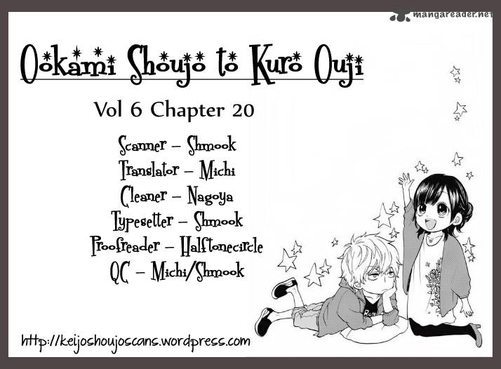 Ookami Shoujo To Kuro Ouji 20 1