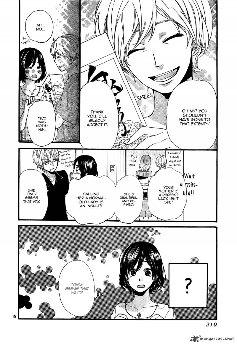 Ookami Shoujo To Kuro Ouji 20 11