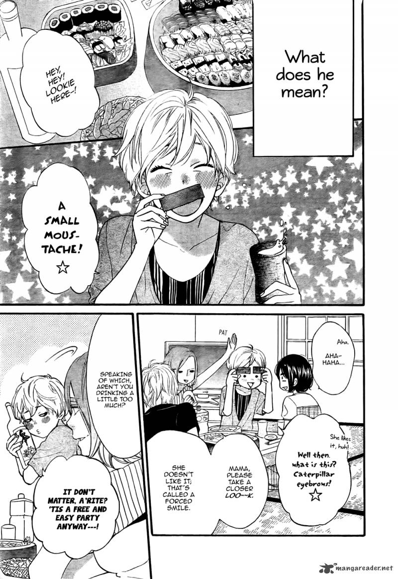 Ookami Shoujo To Kuro Ouji 20 12