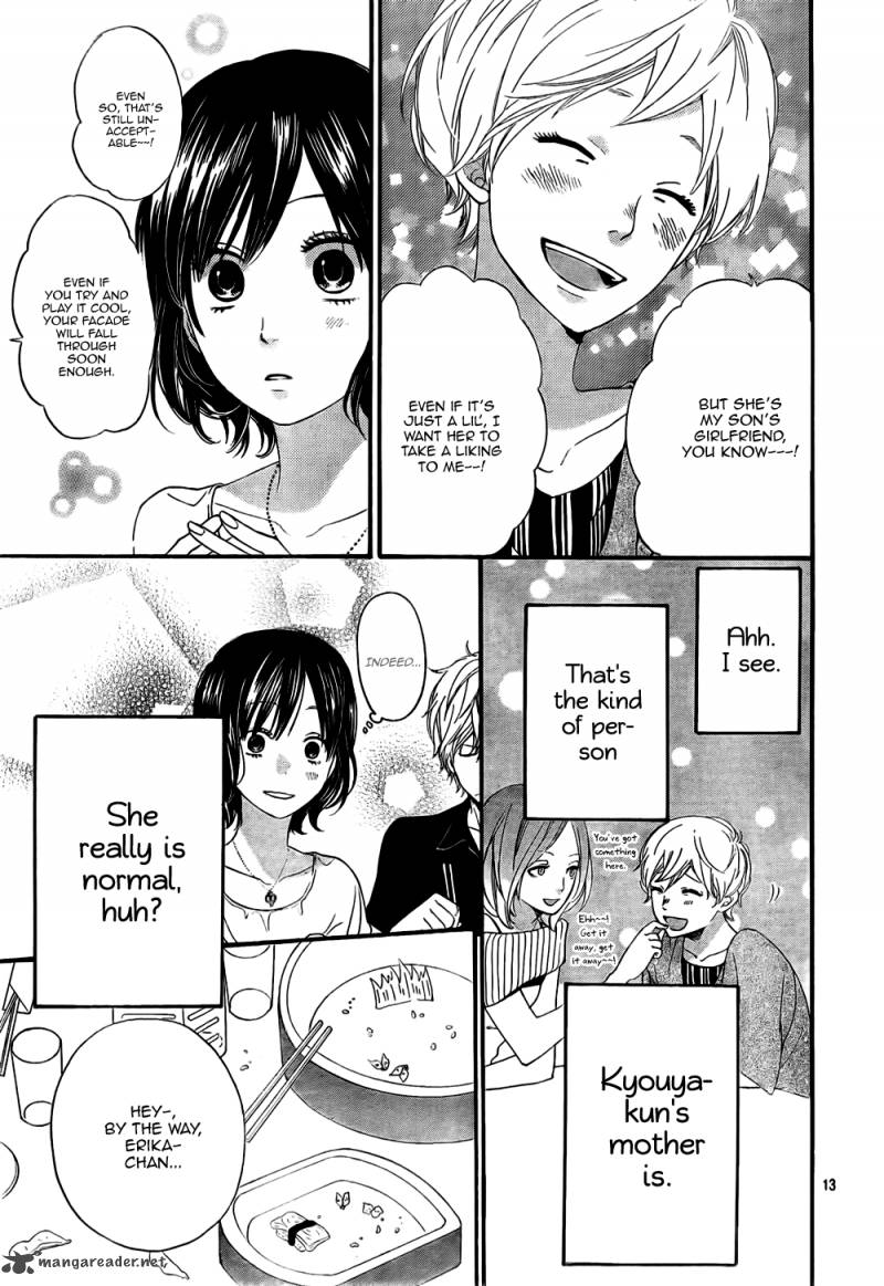 Ookami Shoujo To Kuro Ouji 20 14