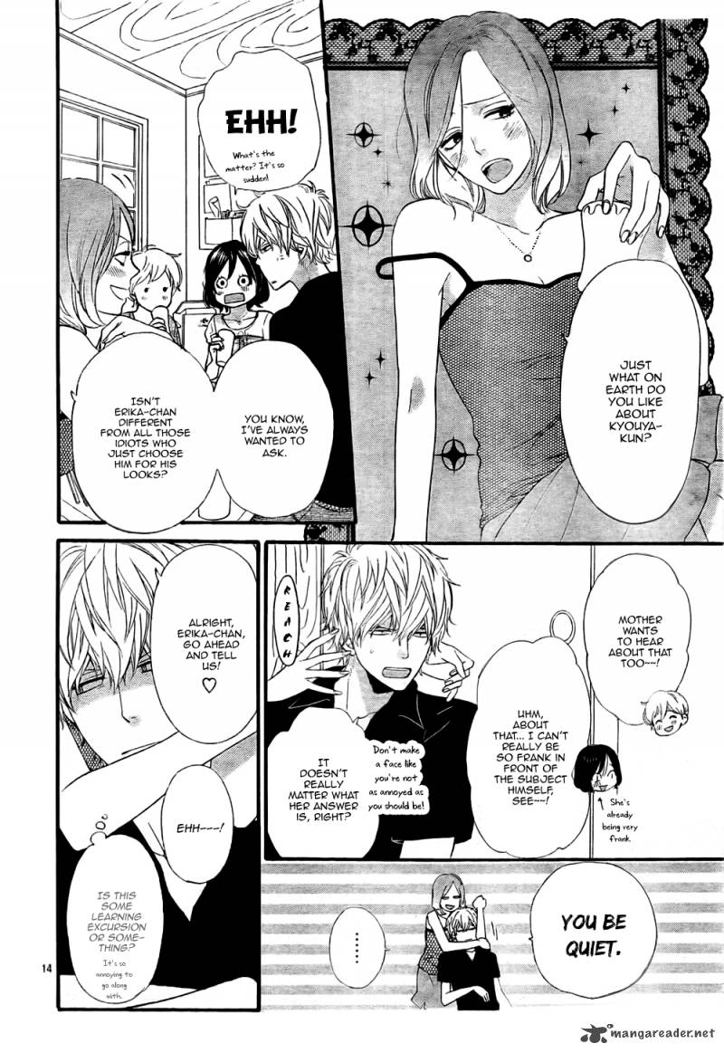 Ookami Shoujo To Kuro Ouji 20 15