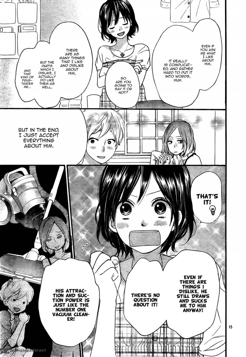 Ookami Shoujo To Kuro Ouji 20 16