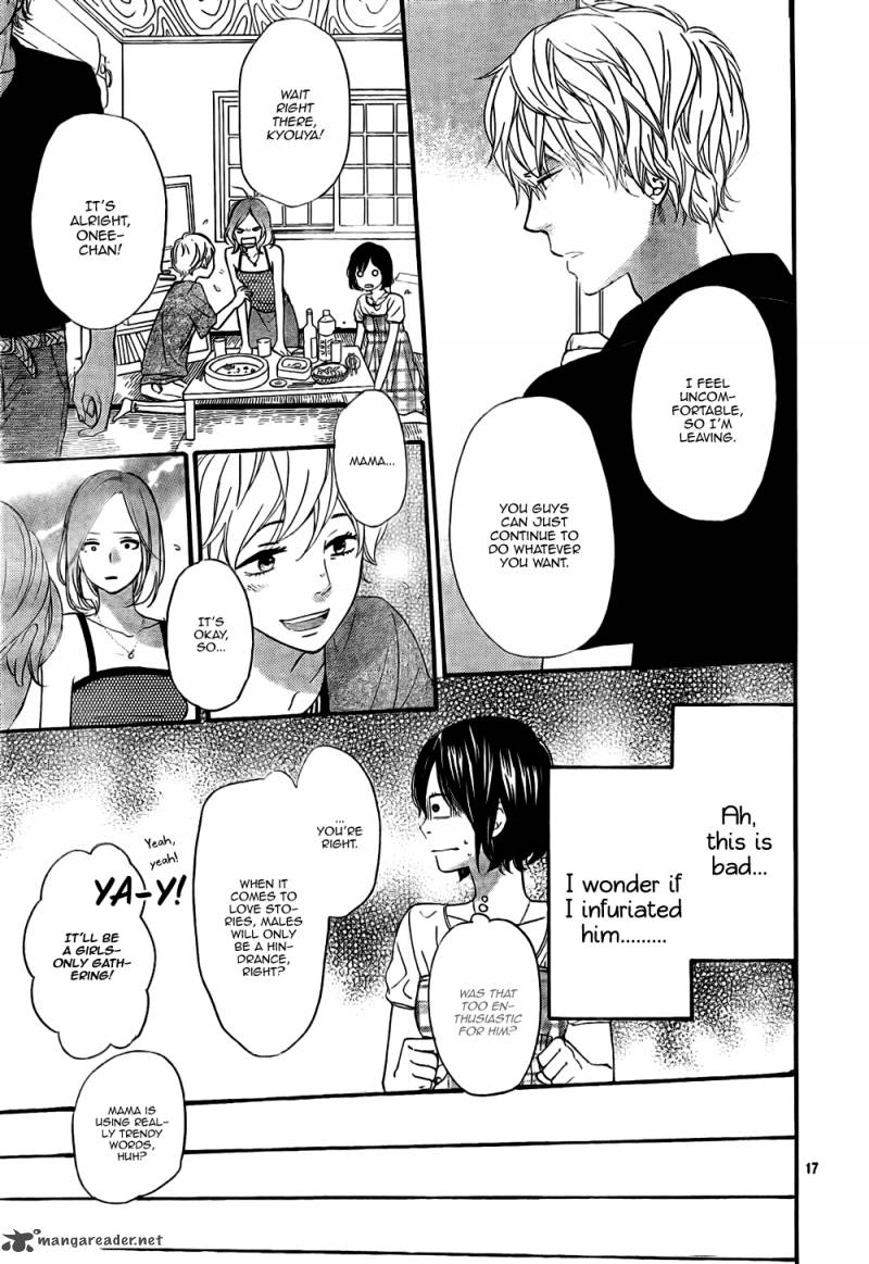 Ookami Shoujo To Kuro Ouji 20 18