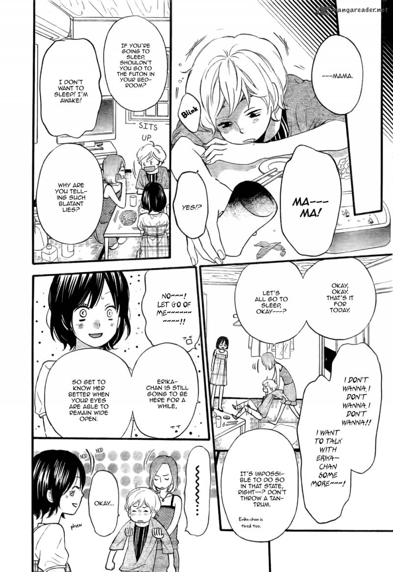Ookami Shoujo To Kuro Ouji 20 19