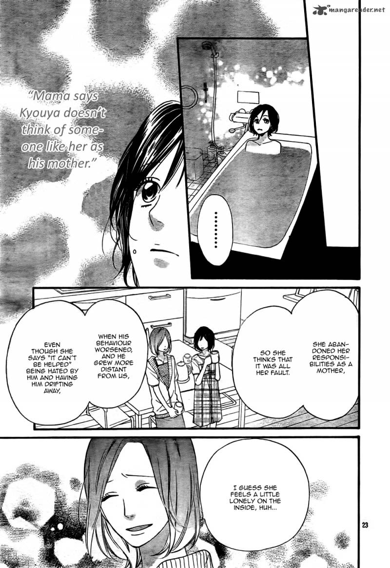 Ookami Shoujo To Kuro Ouji 20 24