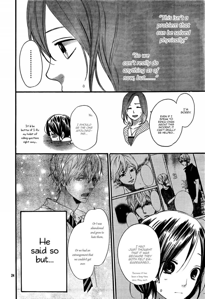 Ookami Shoujo To Kuro Ouji 20 25