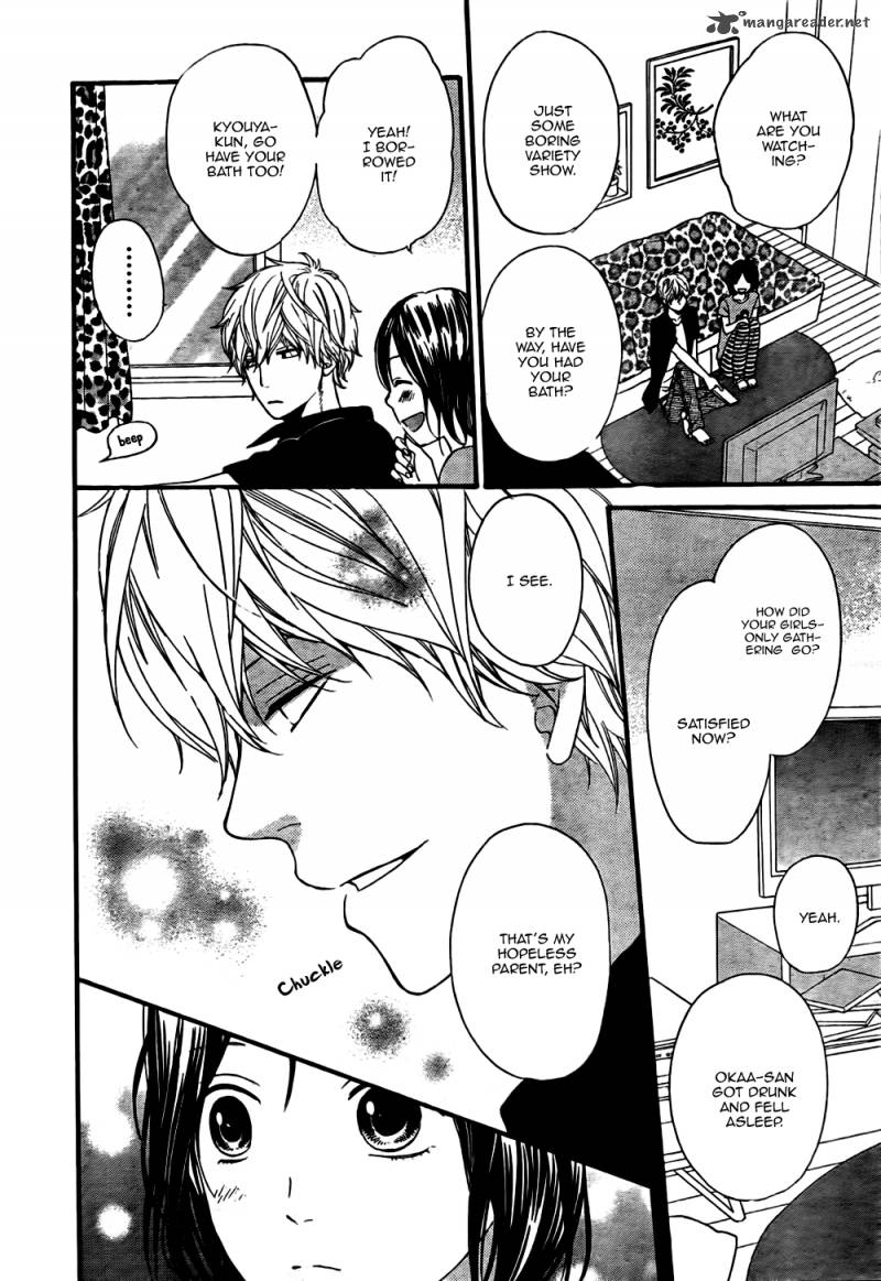 Ookami Shoujo To Kuro Ouji 20 27