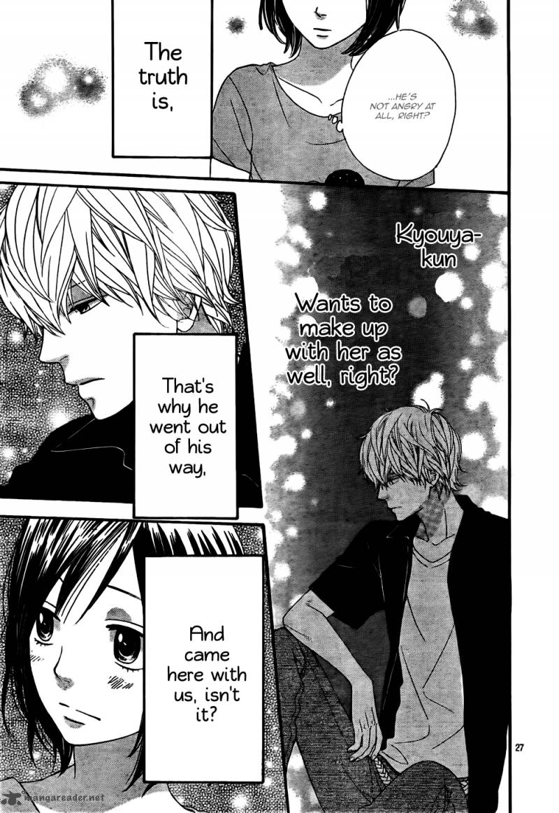 Ookami Shoujo To Kuro Ouji 20 28