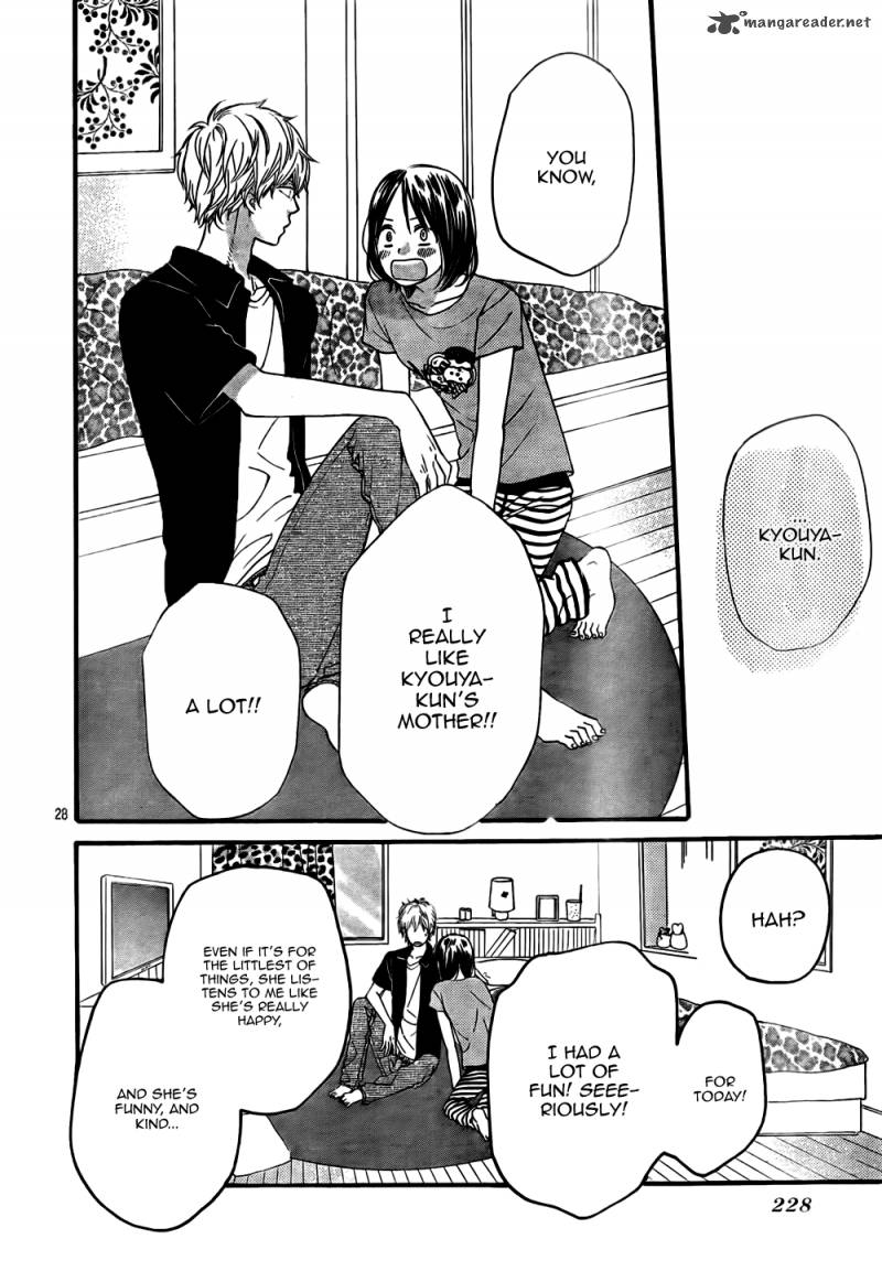 Ookami Shoujo To Kuro Ouji 20 29