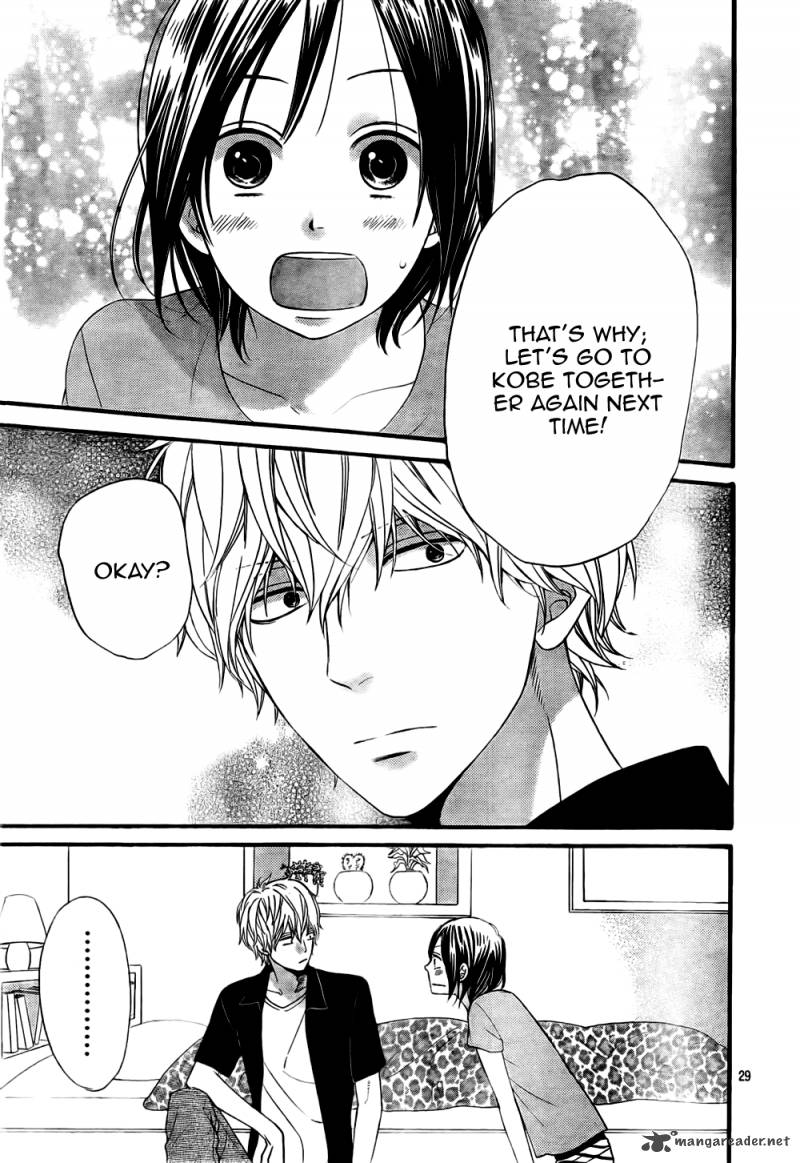 Ookami Shoujo To Kuro Ouji 20 30