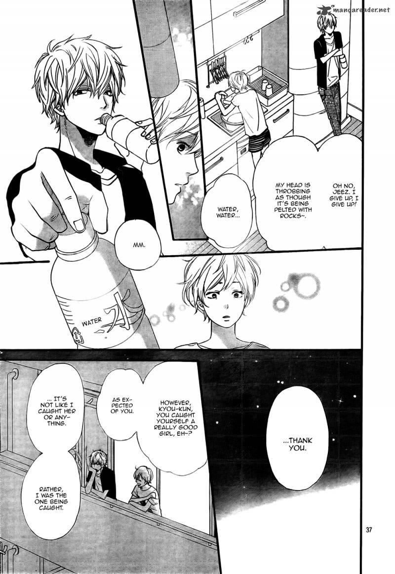 Ookami Shoujo To Kuro Ouji 20 38