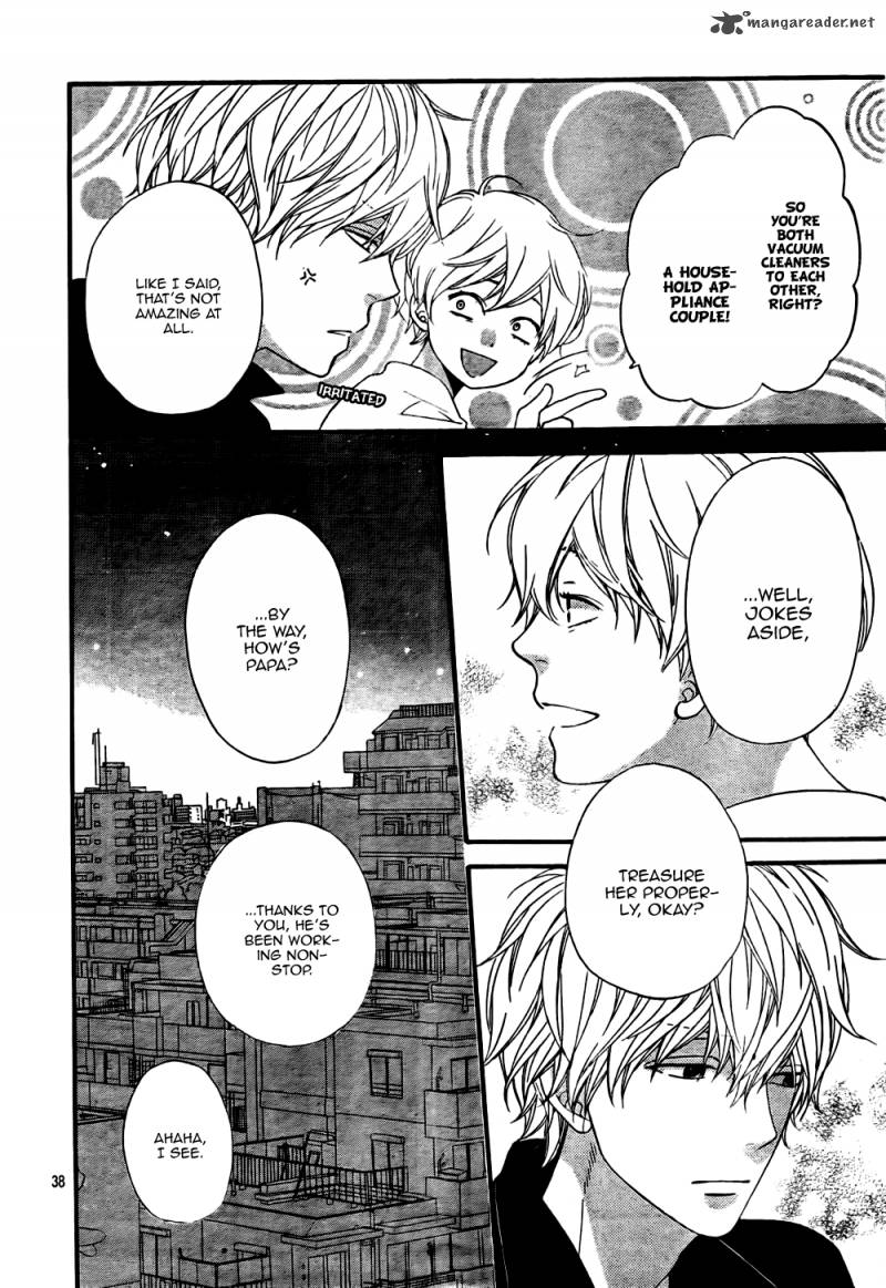 Ookami Shoujo To Kuro Ouji 20 39