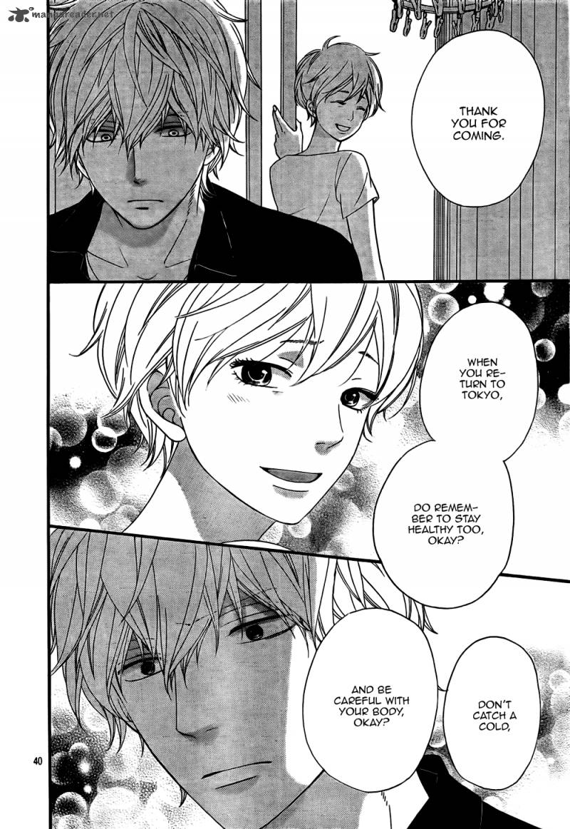 Ookami Shoujo To Kuro Ouji 20 41