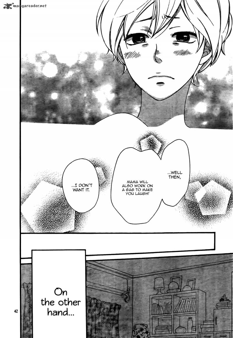 Ookami Shoujo To Kuro Ouji 20 43