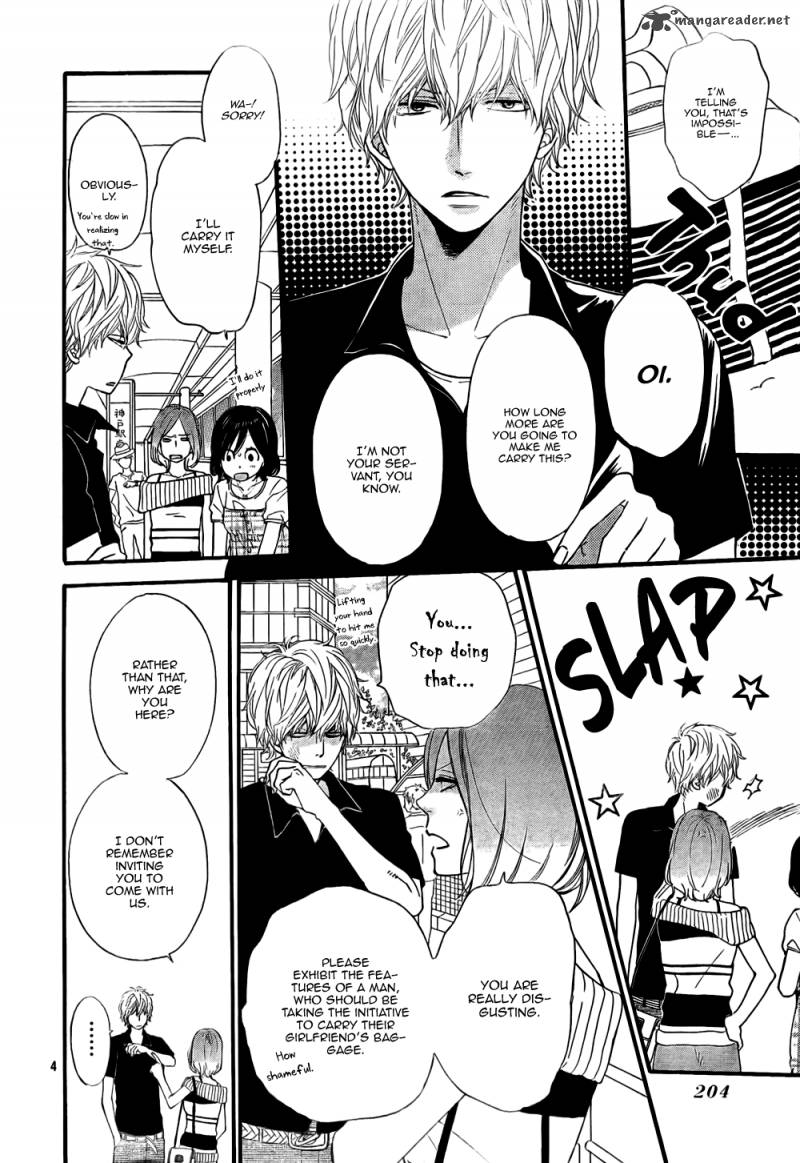 Ookami Shoujo To Kuro Ouji 20 5