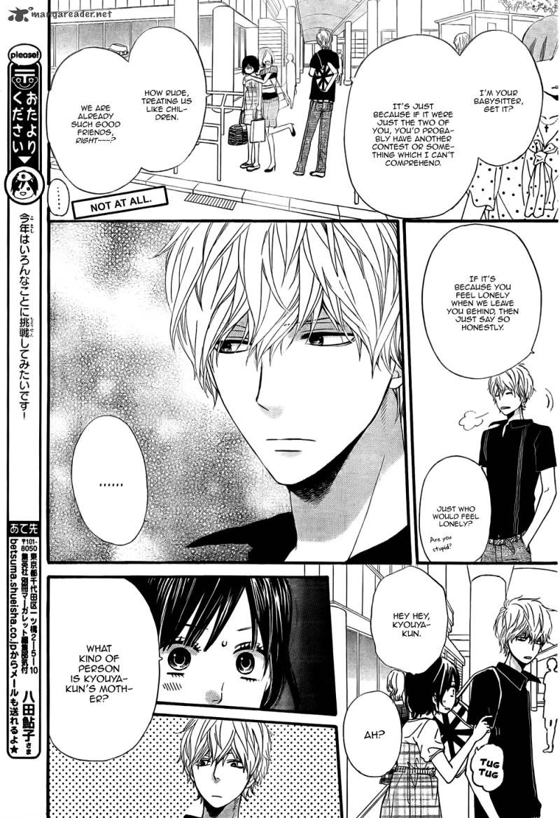 Ookami Shoujo To Kuro Ouji 20 6