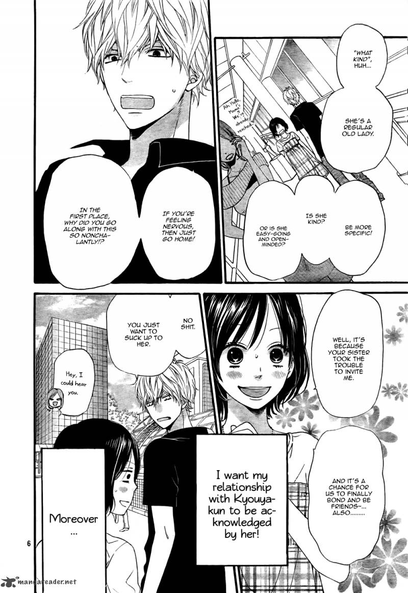 Ookami Shoujo To Kuro Ouji 20 7