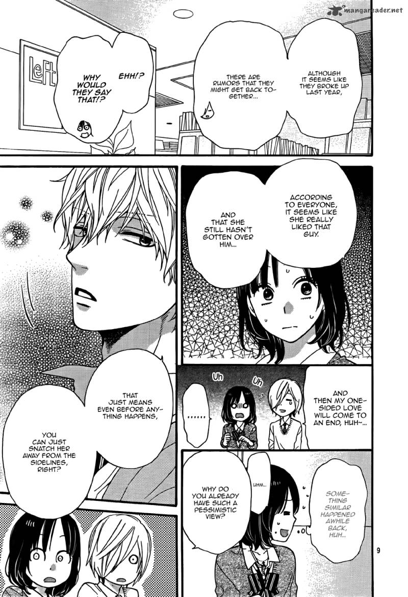 Ookami Shoujo To Kuro Ouji 23 10