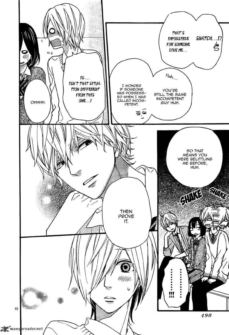 Ookami Shoujo To Kuro Ouji 23 11