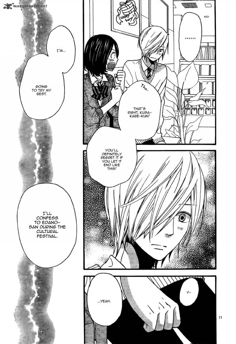 Ookami Shoujo To Kuro Ouji 23 12