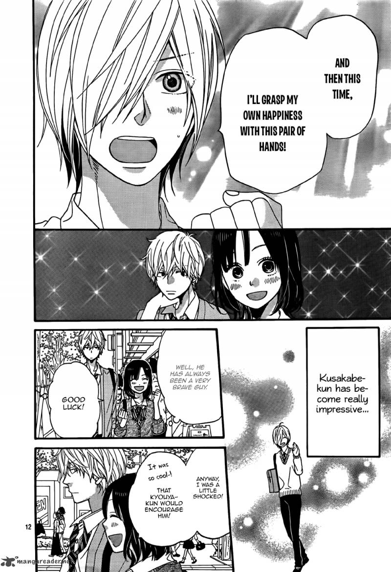 Ookami Shoujo To Kuro Ouji 23 13