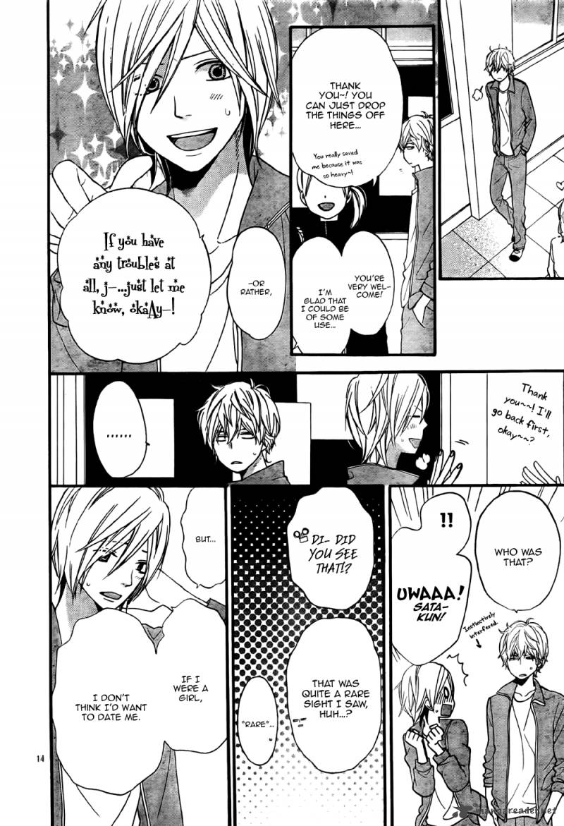 Ookami Shoujo To Kuro Ouji 23 15