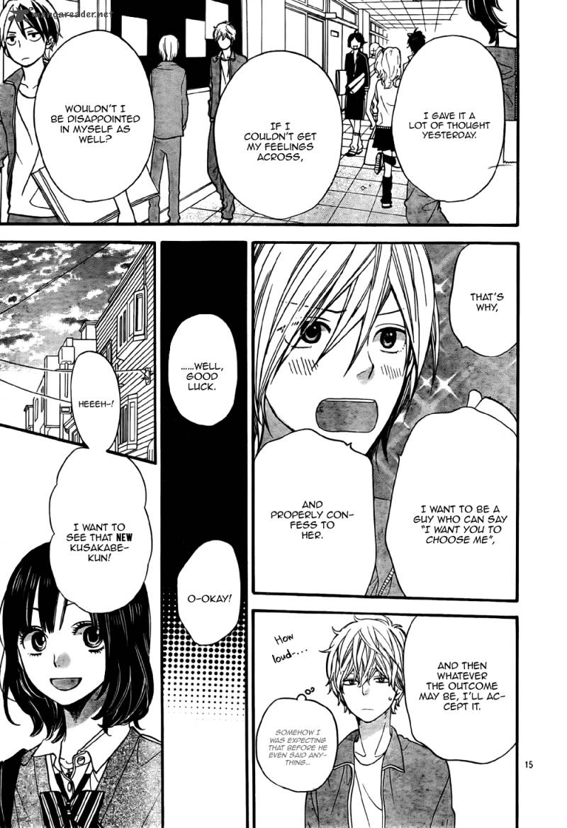 Ookami Shoujo To Kuro Ouji 23 16